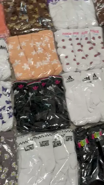 Medias - Video 4