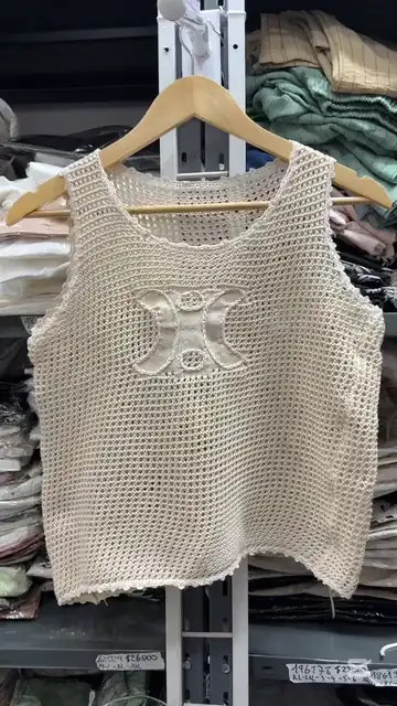 Musculosa Tejido Importado