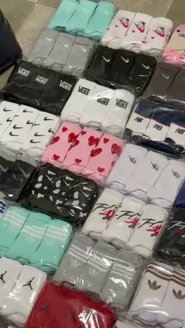 Medias
